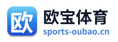 欧宝体育
